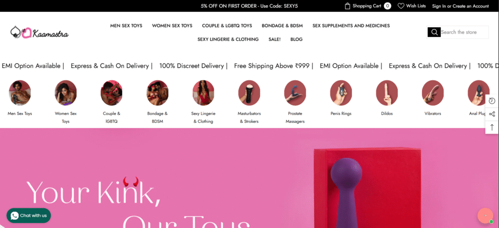 kaamastra homepage