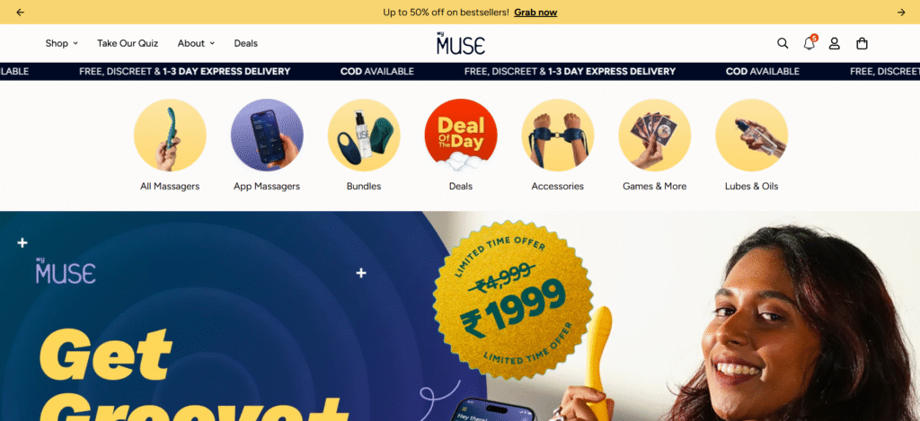 mymuse homepage